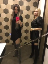 Анкета проститутки Карина - Фото 1, район Волжский, 25 лет, №71597